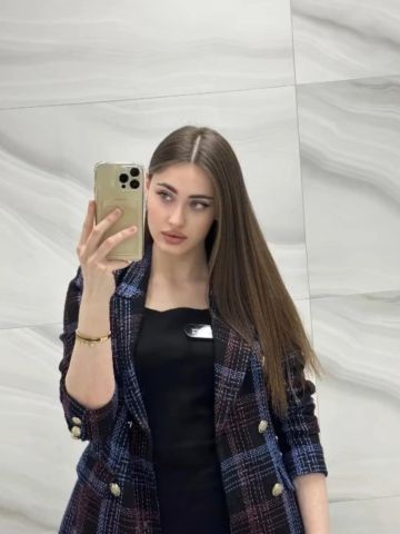 Камилла