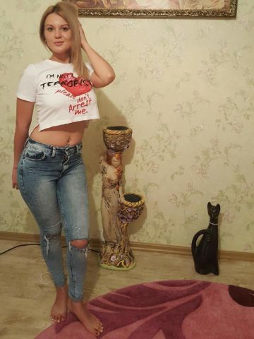 Рената